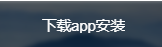 SafeW官方网站